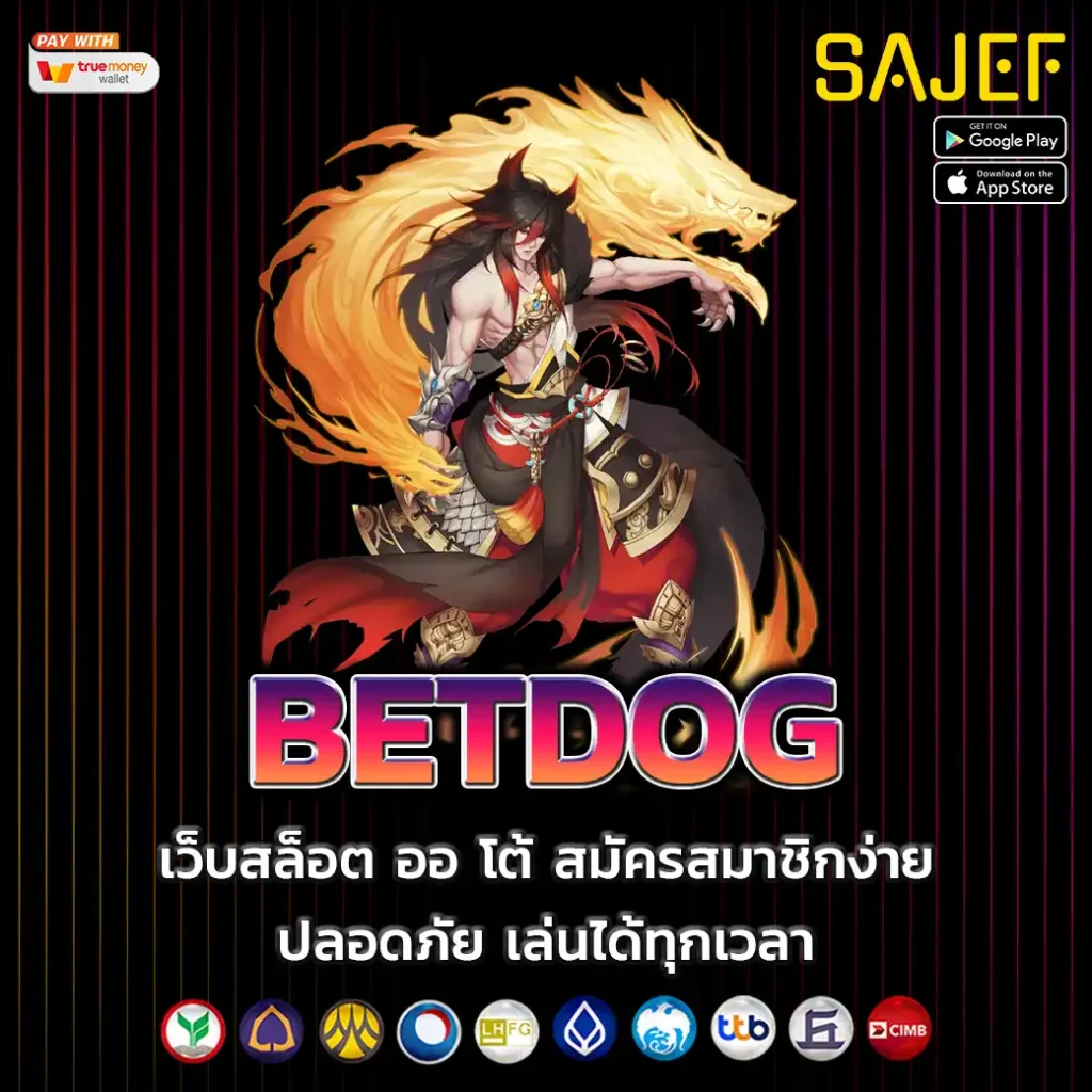 BETDOG